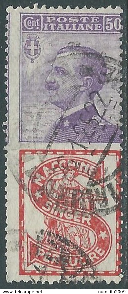 1924-25 REGNO PUBBLICITARI USATO 50 CENT SINGER - P14-8 - Reclame