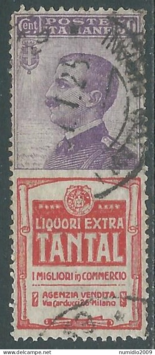 1924-25 REGNO PUBBLICITARI USATO 50 CENT TANTAL - P14-9 - Reclame