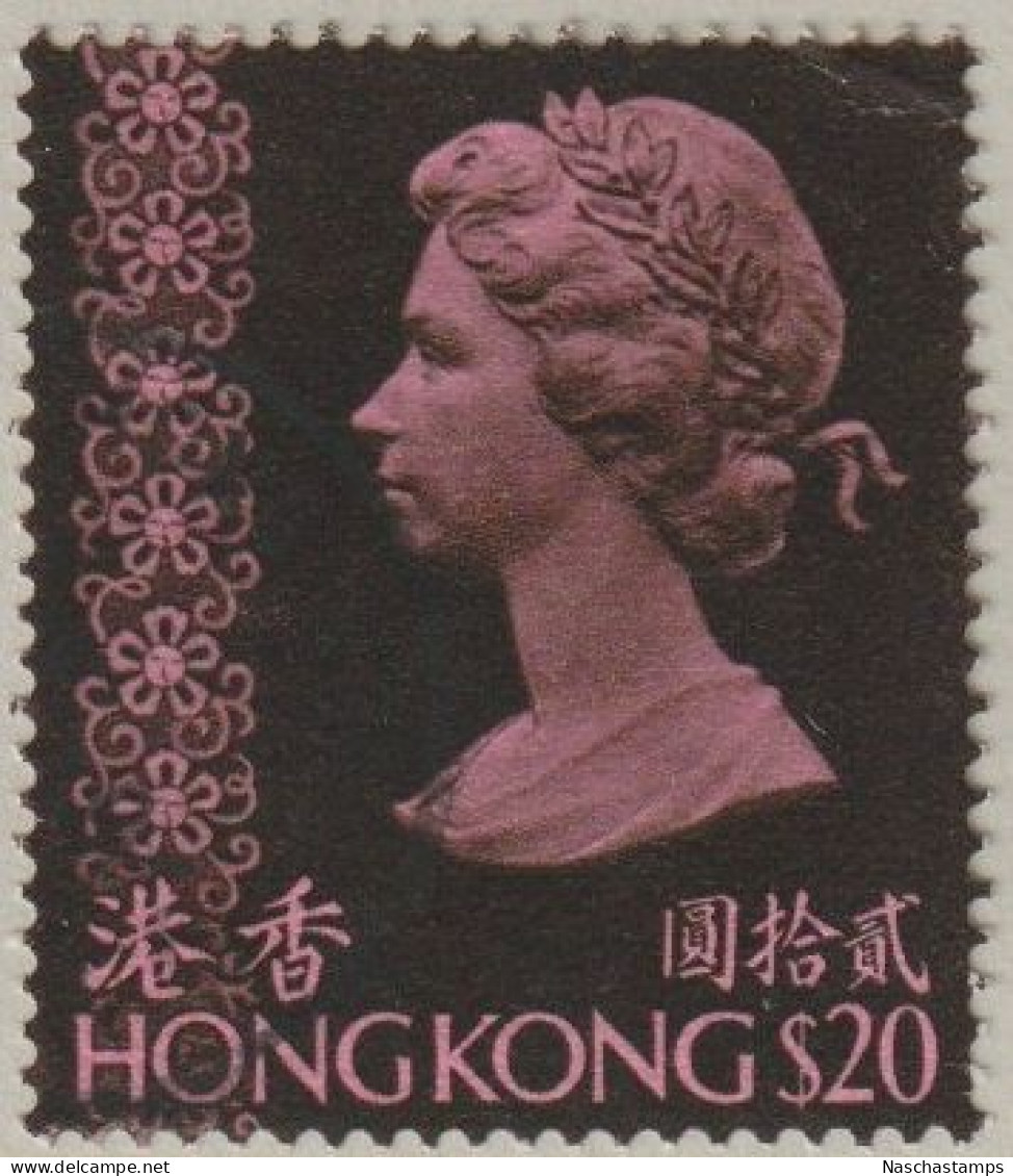 Hong Kong 1973 Queen Elizabeth II $20.00 Used - Oblitérés