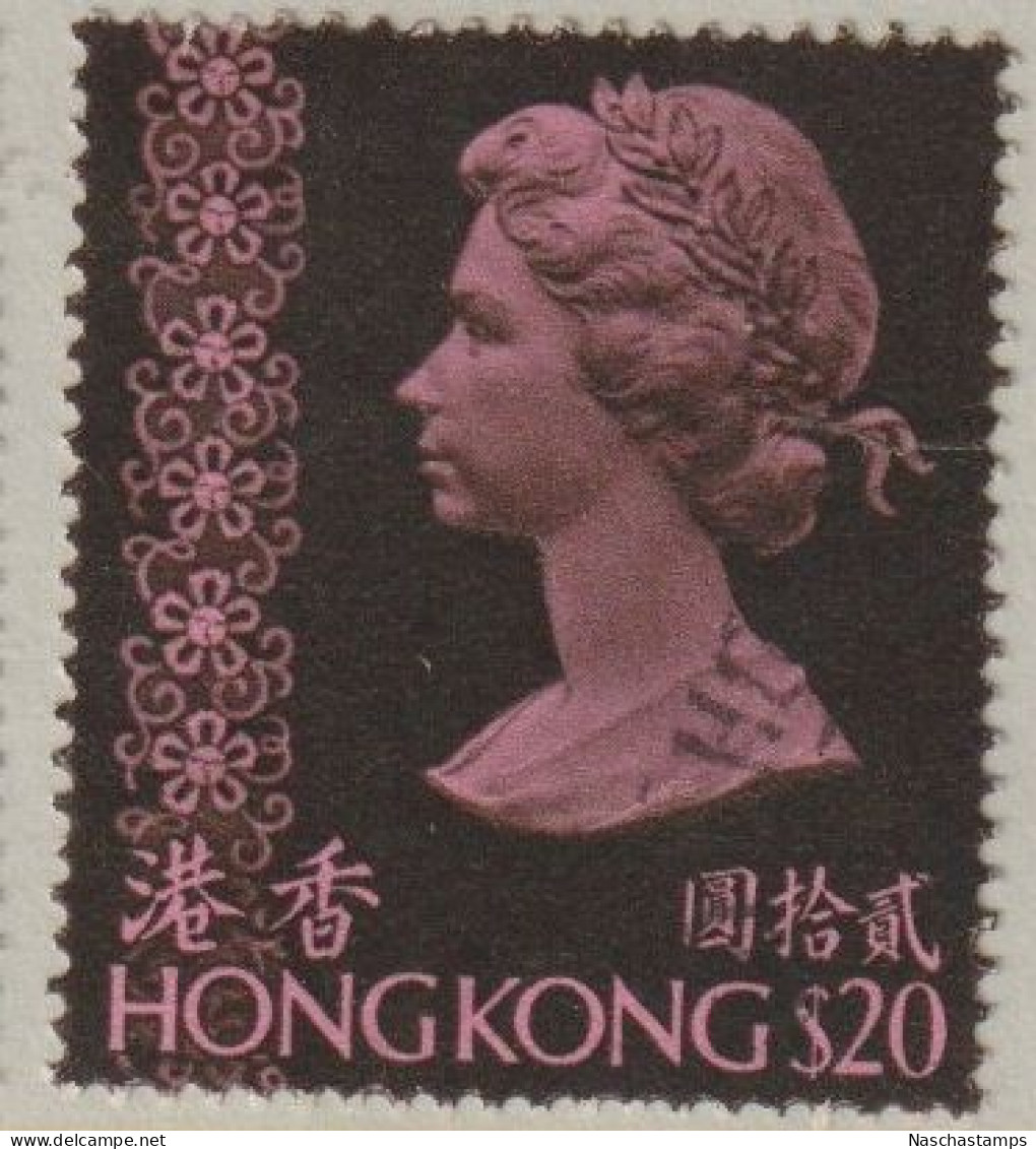 Hong Kong 1973 Queen Elizabeth II $20.00 Used - Oblitérés