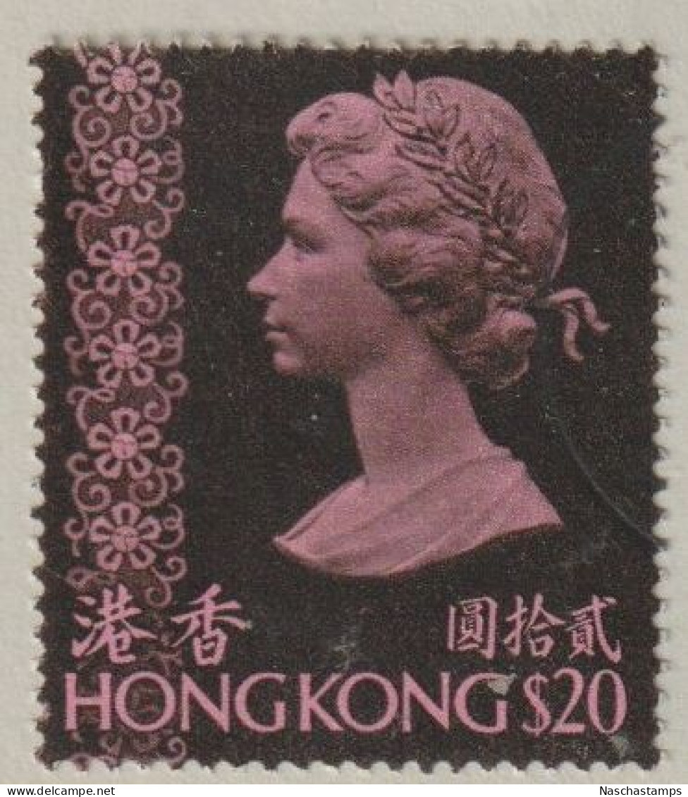 Hong Kong 1973 Queen Elizabeth II $20.00 Used - Oblitérés