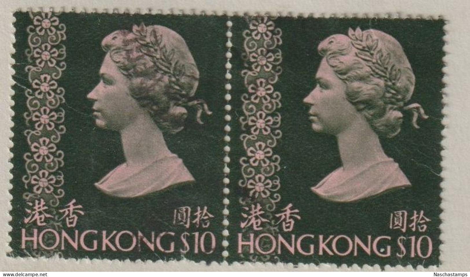 Hong Kong 1973 Queen Elizabeth II $10.00 Used Pair - Oblitérés