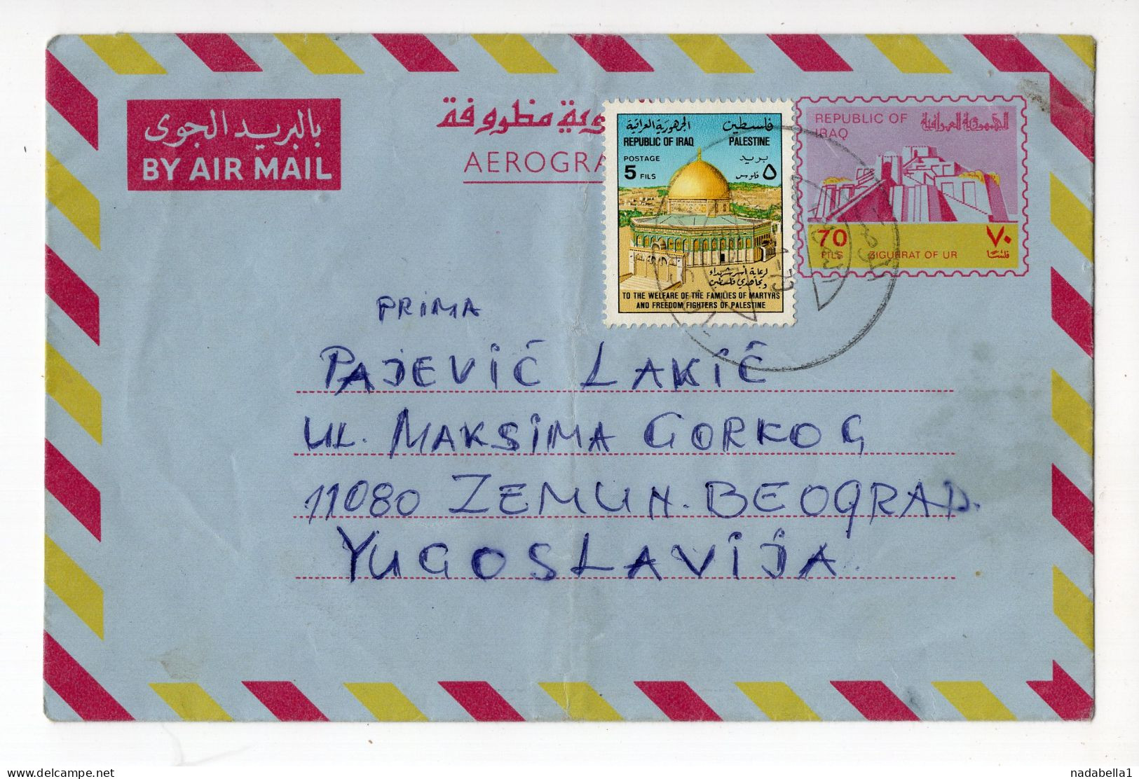 1970. IRAQ,MOSUL TO YUGOSLAVIA,AIRMAIL STATIONERY COVER,USED - Iraq