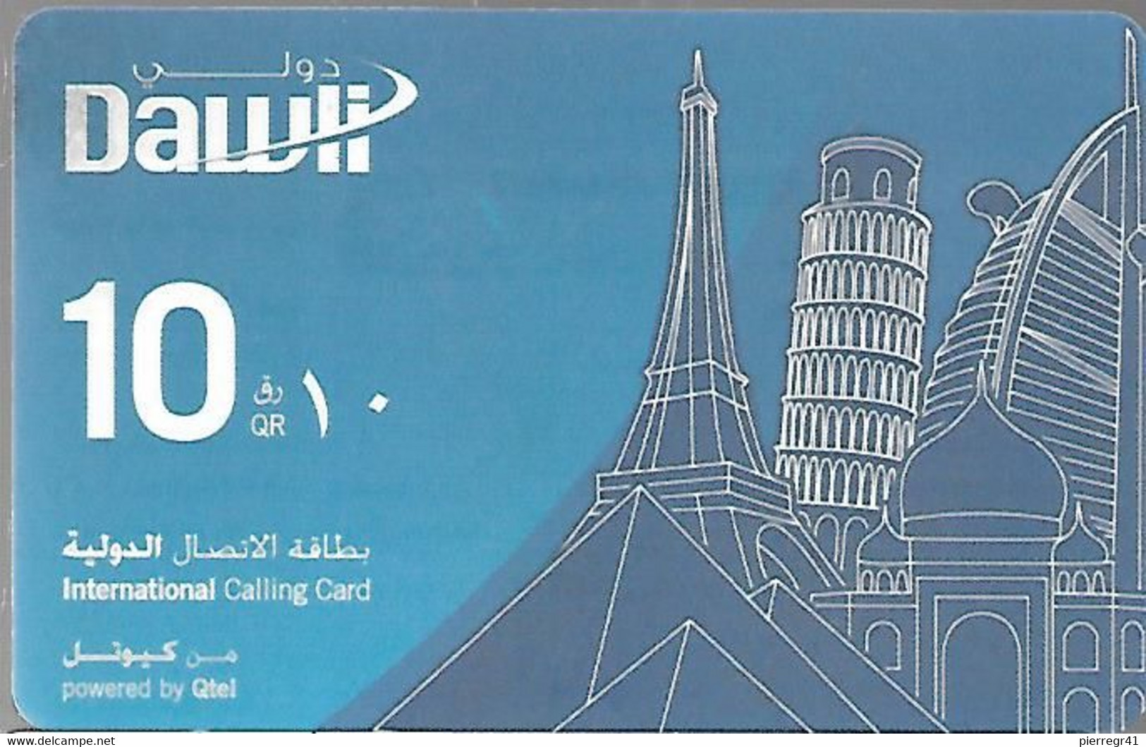 -CARTE-PREPAYEE-QUATAR-10QR-DAWLI BLEU-TBE-RARE - Qatar