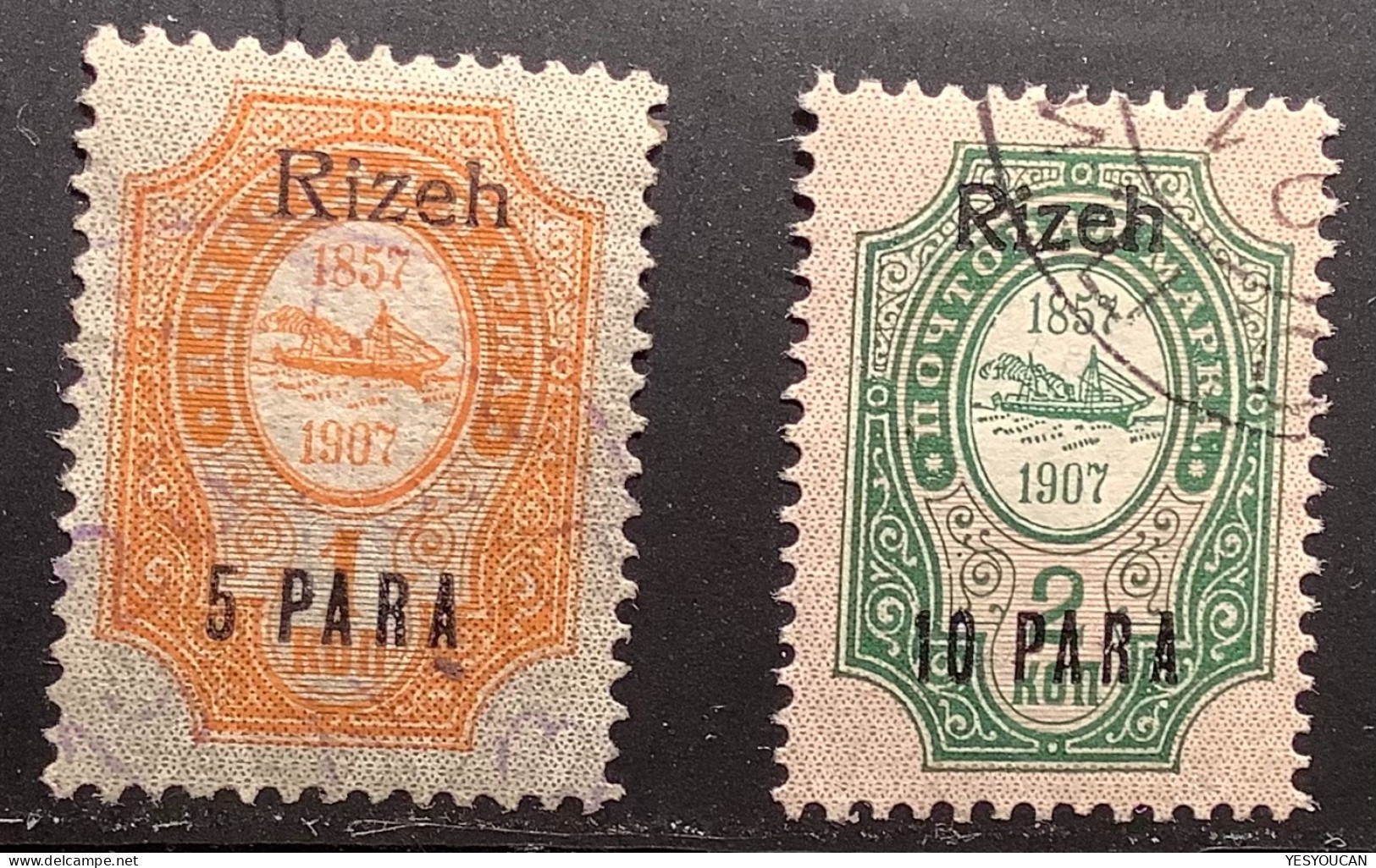 Russian Levant Sc.191-192 RARE USED RIZEH/RIZE (Turkey Black Sea) 1909 VF (oblitéré Russes Russia Russie Levante Turquie - Turkish Empire