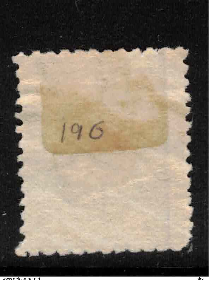 NZ 1882 4d Blue-green FSF P12.5 SG 190 HM #CCS5 - Nuevos