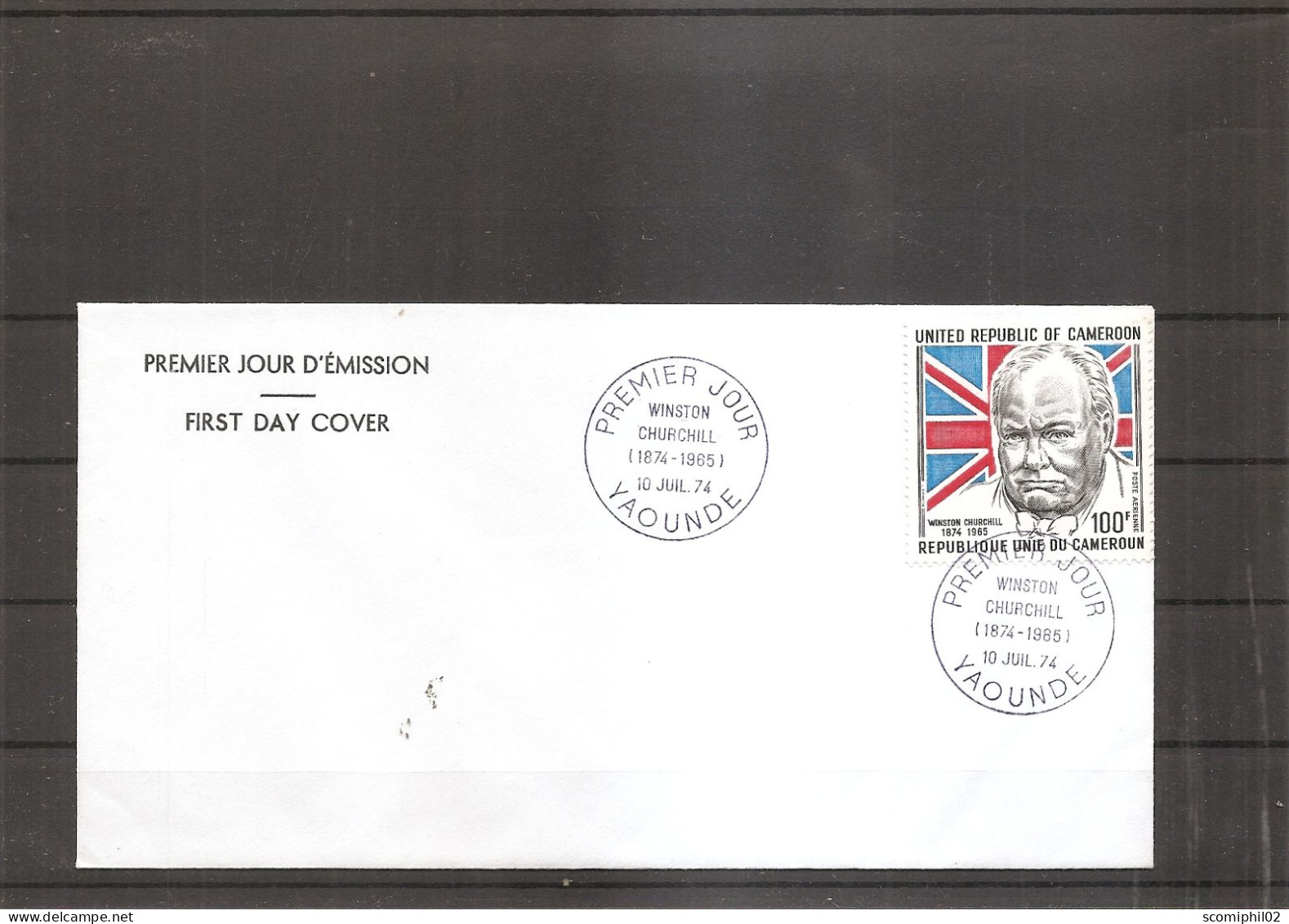 Churchill ( FDC Du Cameroun De 1974 à Voir) - Sir Winston Churchill