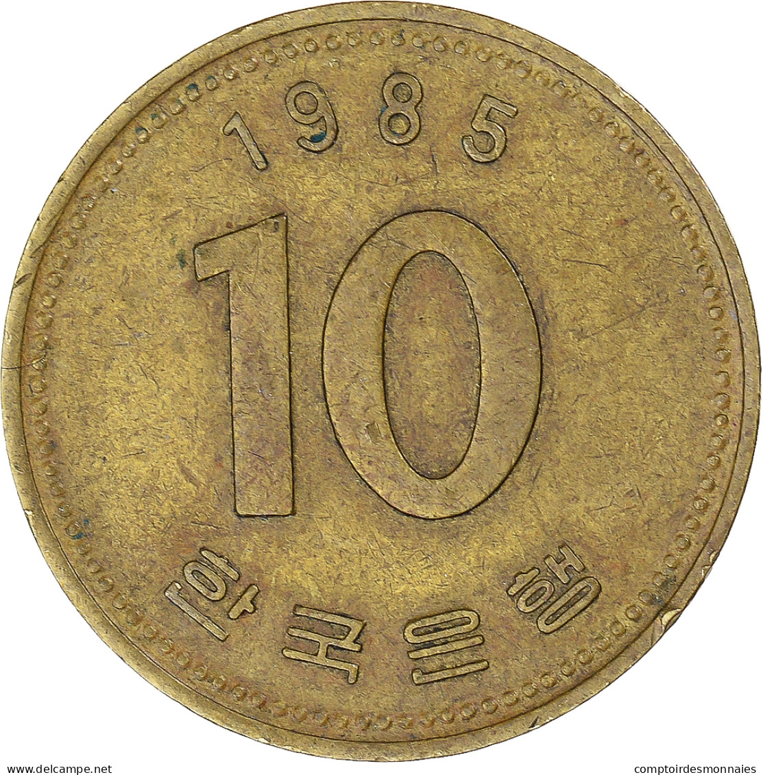 Monnaie, Corée Du Sud, 10 Won, 1985 - Coreal Del Sur