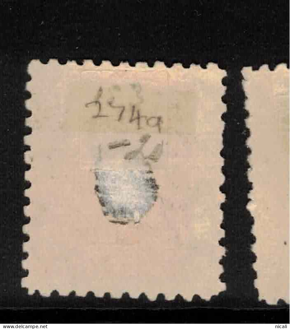 NZ 1898 1d Rose-red White Terraces P11 SG 274a HM* #CBT35 - Nuovi