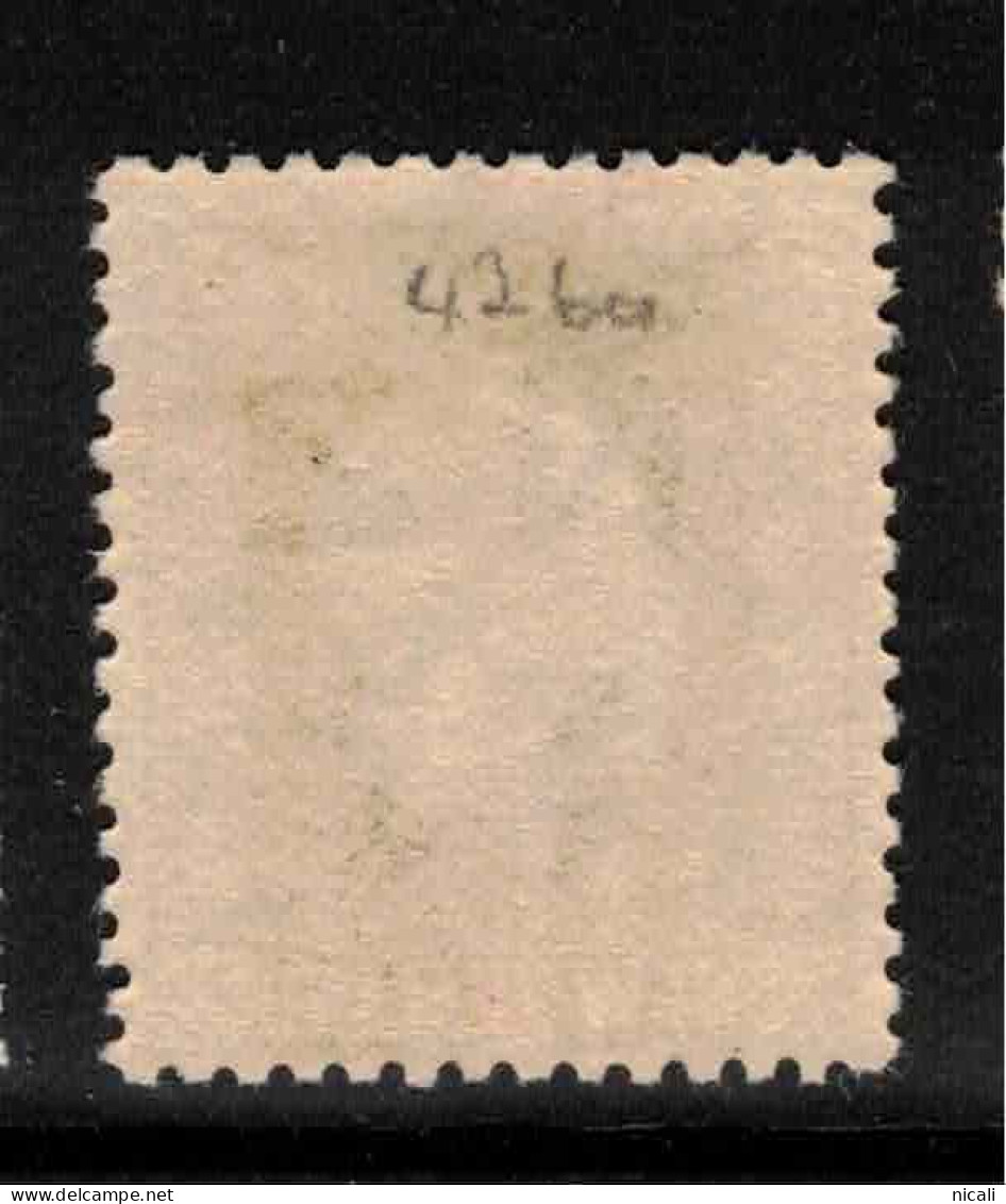 NZ 1915 7 1/2d Red Brown KGV P14x14.5 SG 426a HM #CAX11 - Ungebraucht