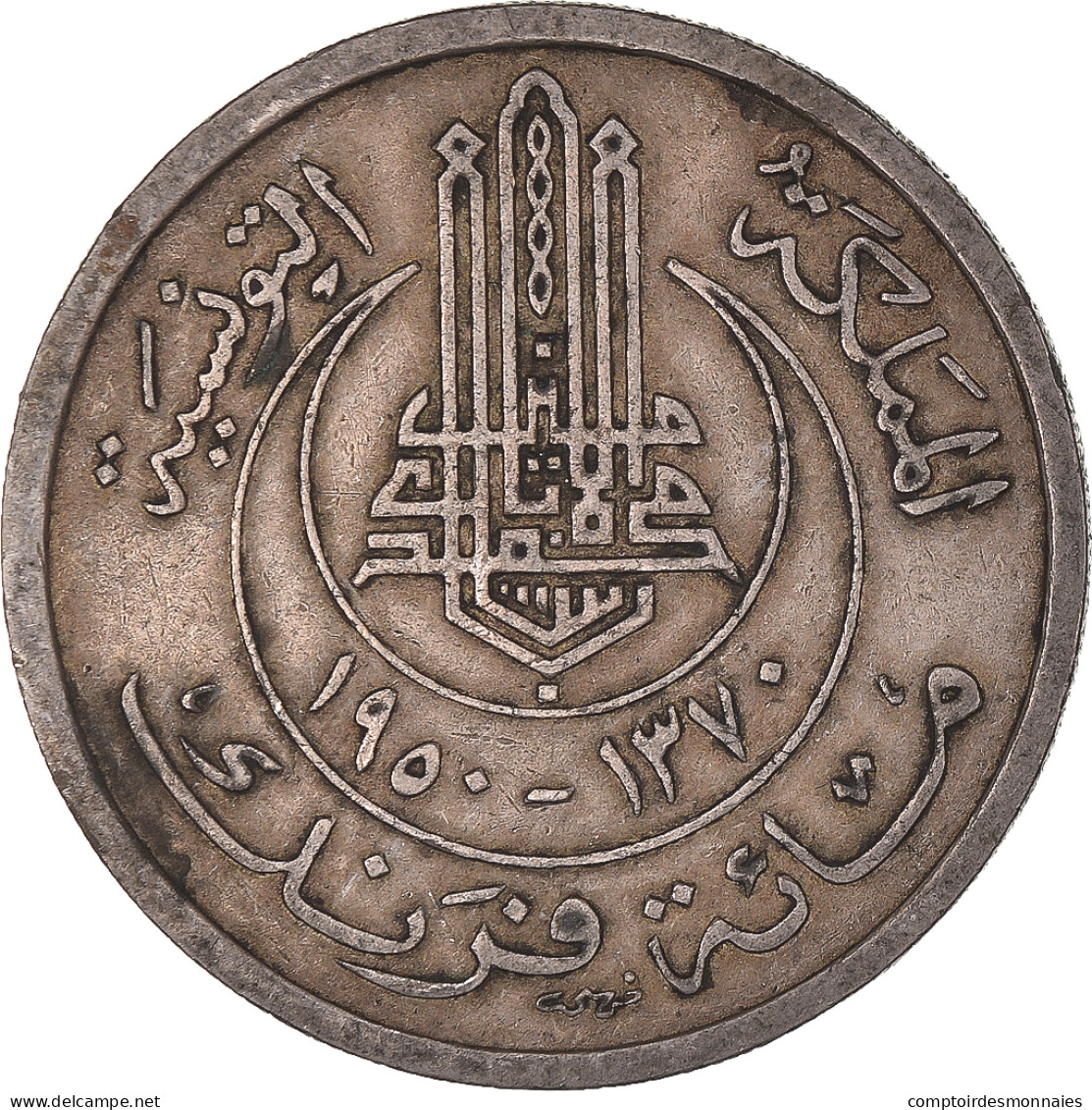 Monnaie, Tunisie, 100 Francs, 1950 - Tunisia