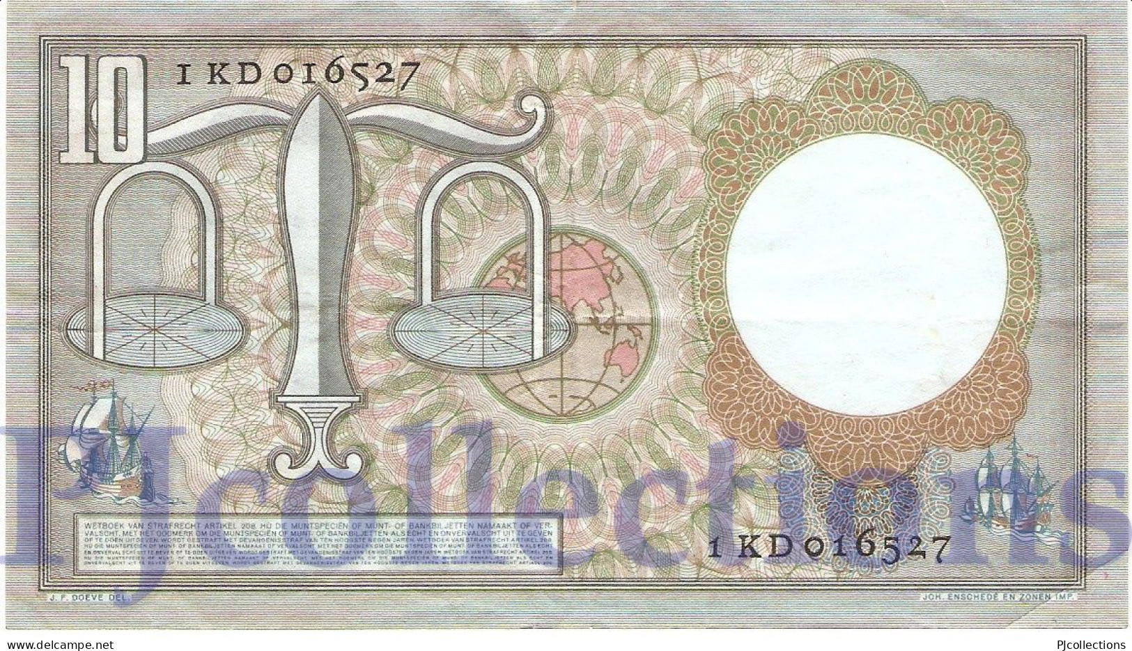 NETHERLAND 10 GULDEN 1953 PICK 85 XF - 10 Gulden