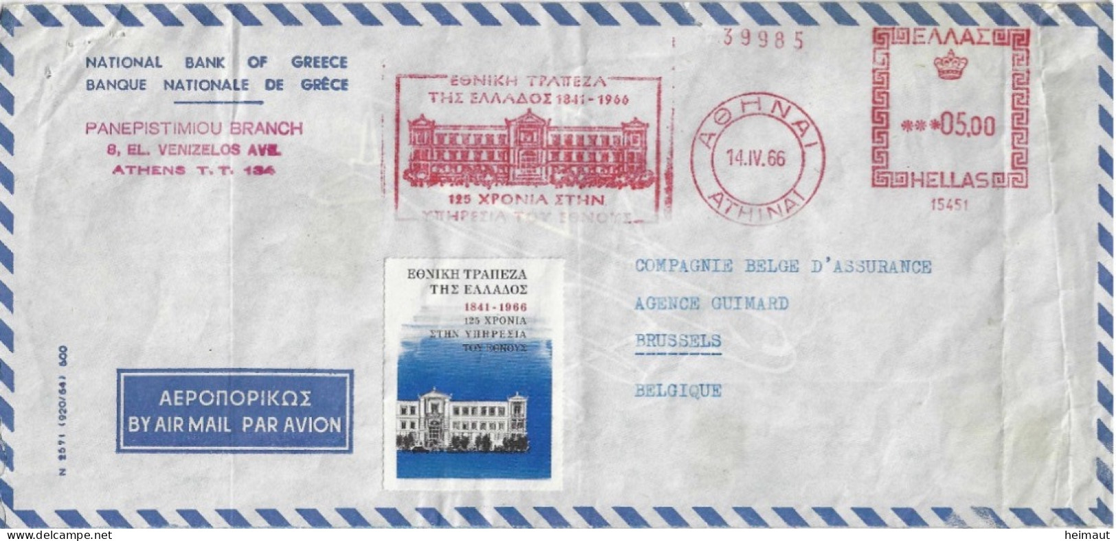 Lettre Banque Nationale De Grèce à Brussels Air Mail - Cartas & Documentos