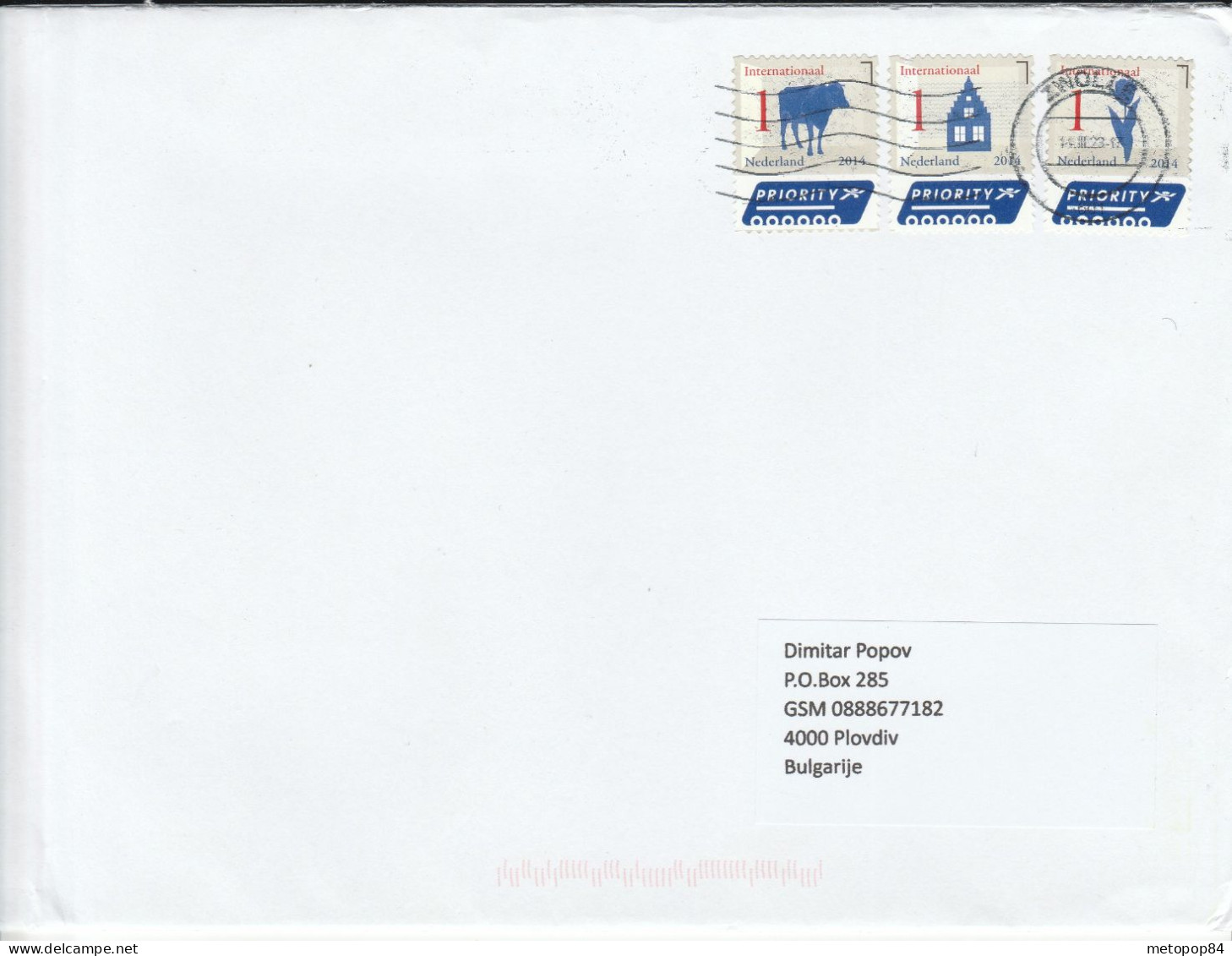 Netherlands 2023 Letter To BG - Used Stamps