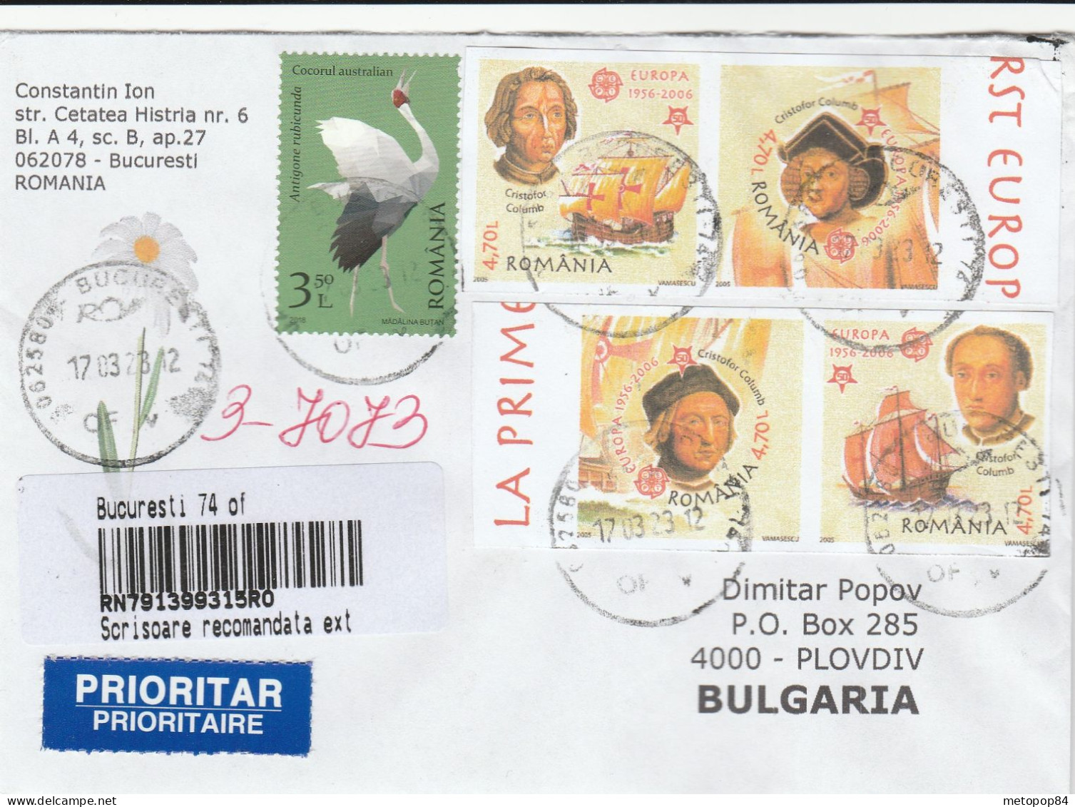 Romania 2023 Registered Letter - Gebraucht