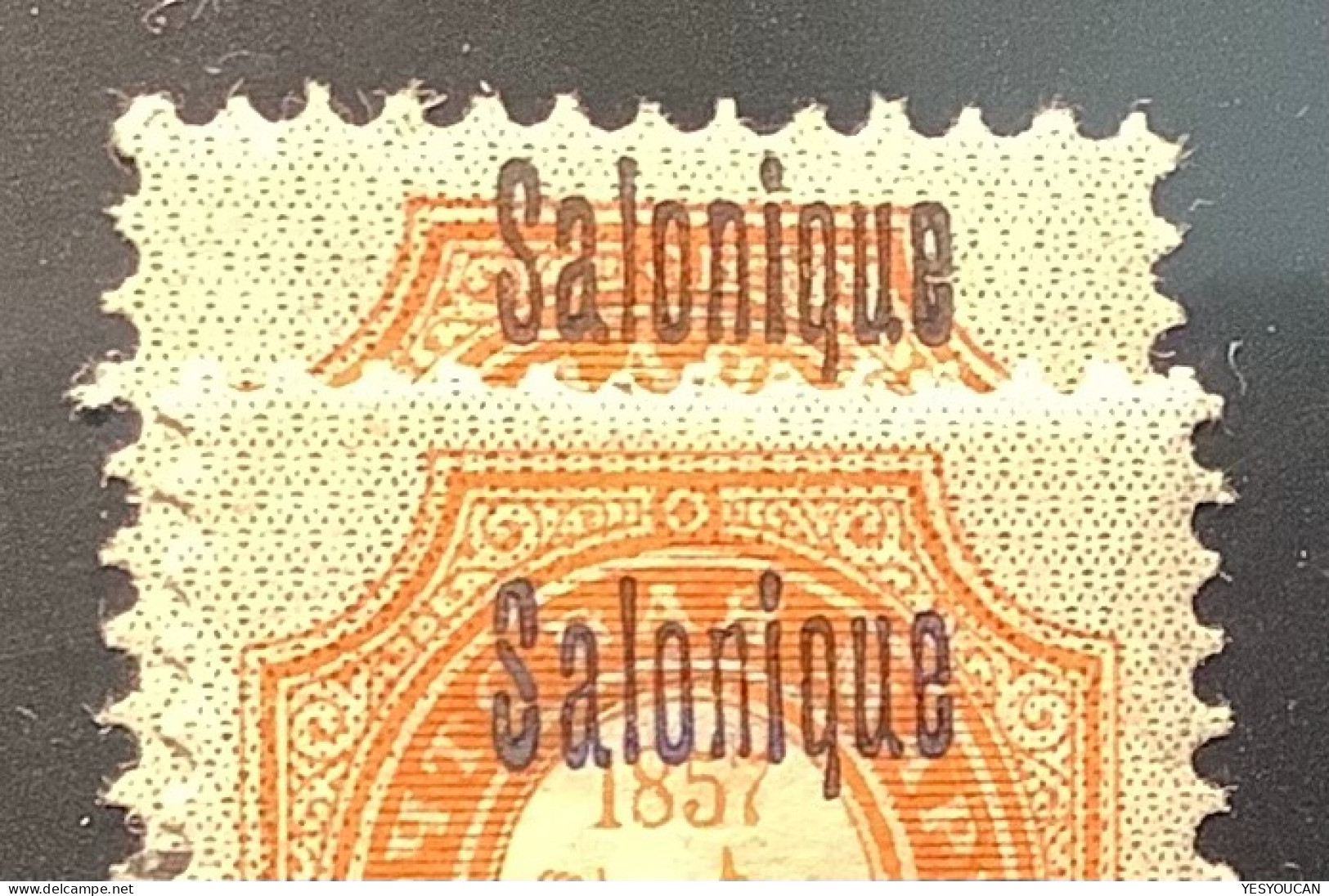 Russian Levant SALONIQUE/SALONIKI RARE BLUE ! OVPT Sc.140 1909 Mint (Bureaux Russes Russia Russie Levante Greece Grèce - Levante