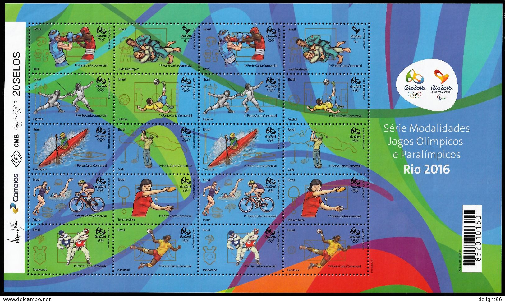 2015 Brazil Summer Olympic Games In Rio De Janeiro Minisheet (** / MNH / UMM) - Summer 2016: Rio De Janeiro