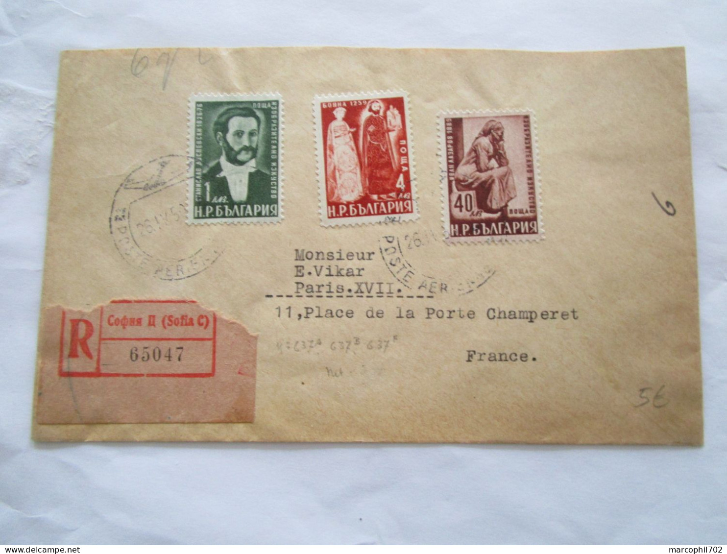 Lettre Recommandée Register Letter Evsc De Bulgarie Pour La France 26/4/1950 - Covers & Documents