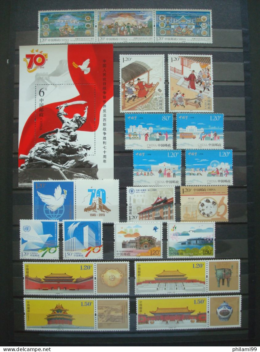 CHINA MNH** 16 SCANS Mainly From 2015 2016 2017 2018 - Collections, Lots & Séries