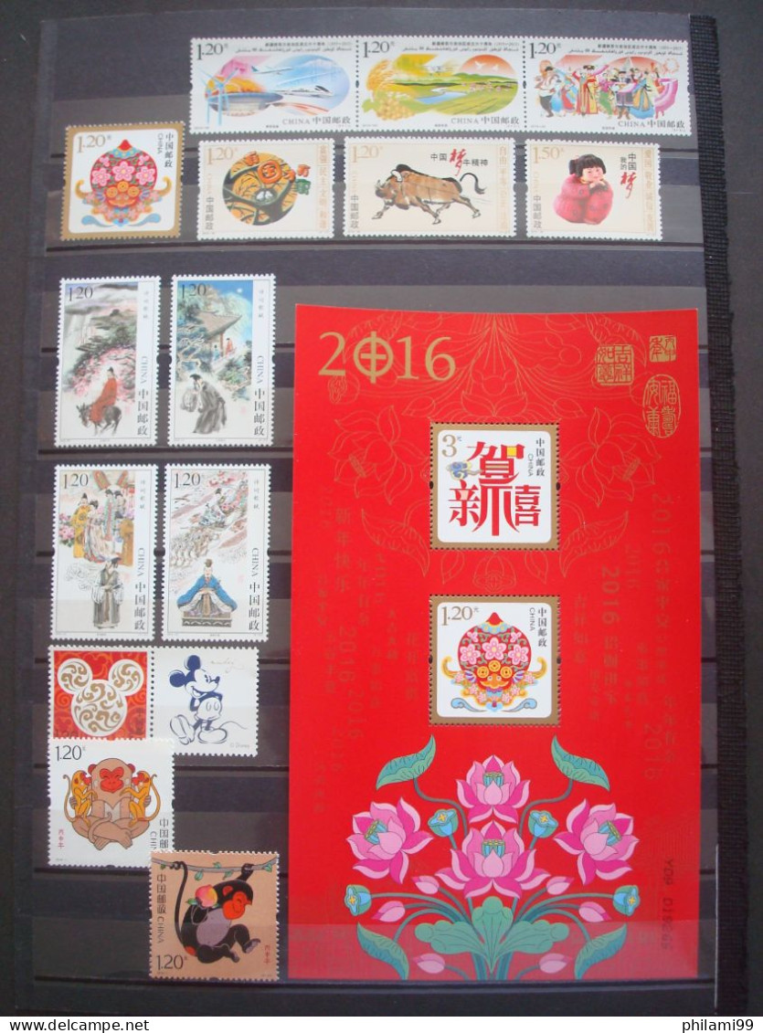 CHINA MNH** 16 SCANS Mainly From 2015 2016 2017 2018 - Lots & Serien
