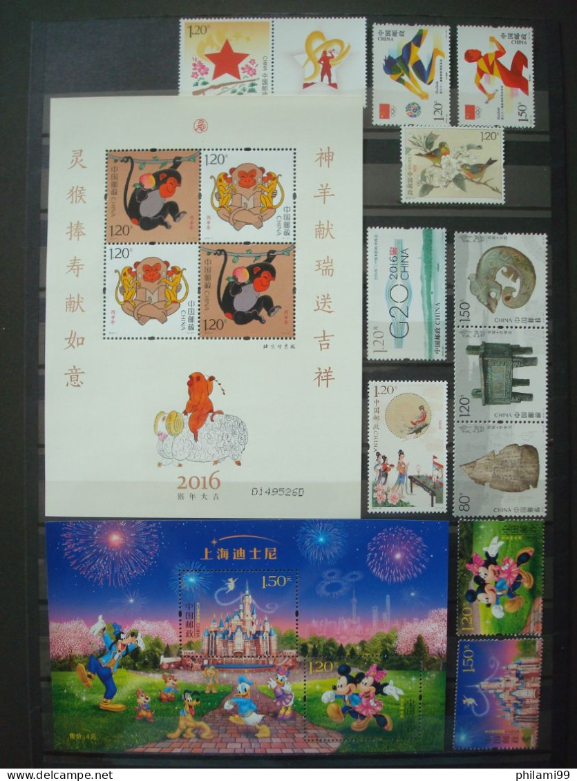 CHINA MNH** 16 SCANS mainly from 2015 2016 2017 2018