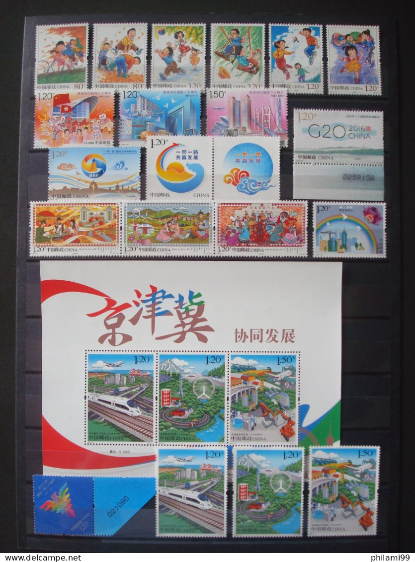 CHINA MNH** 16 SCANS mainly from 2015 2016 2017 2018