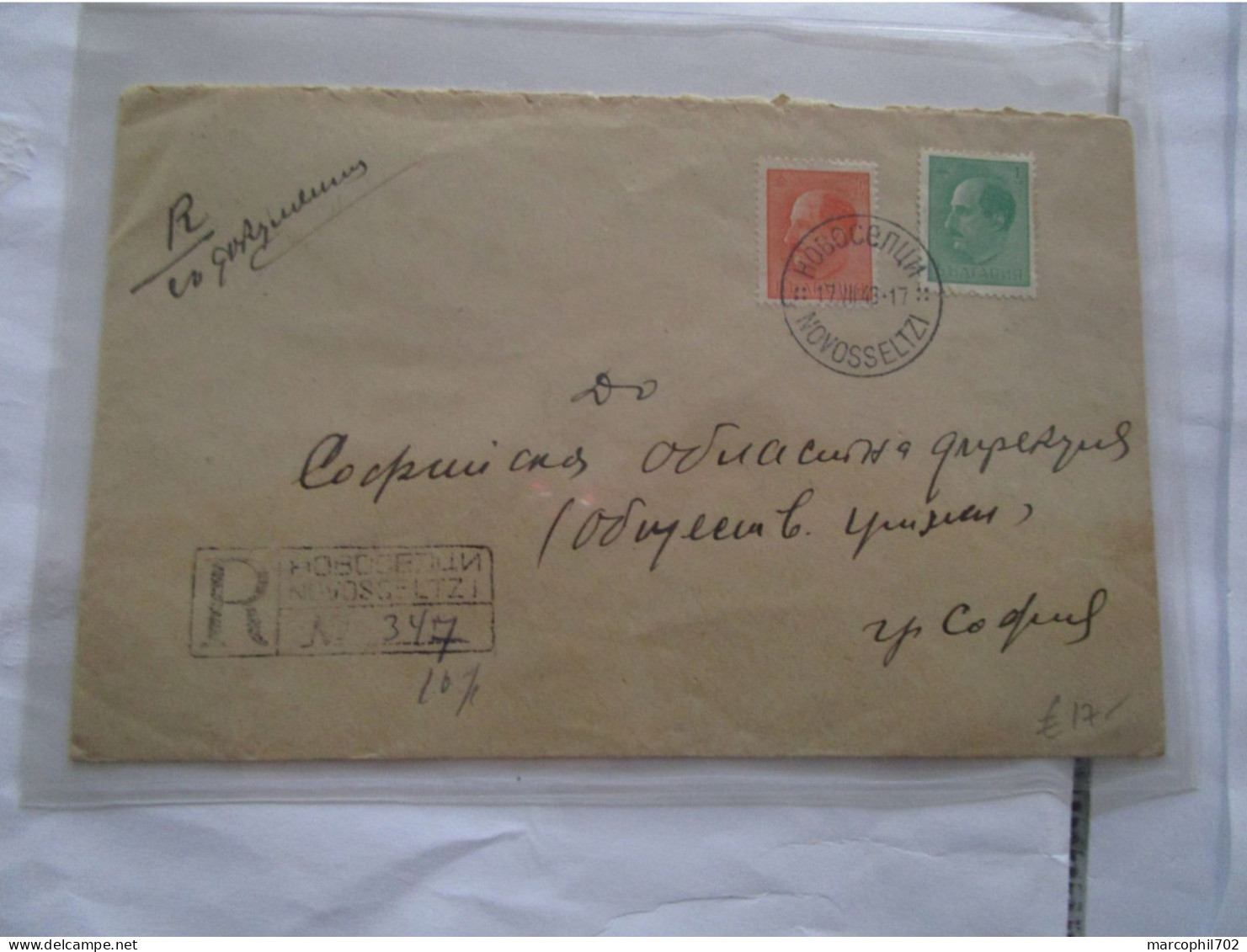 Lettre Recommandée Register Letter Evsc De Bulgarie Novosseltzi 17/7/48 - Cartas & Documentos