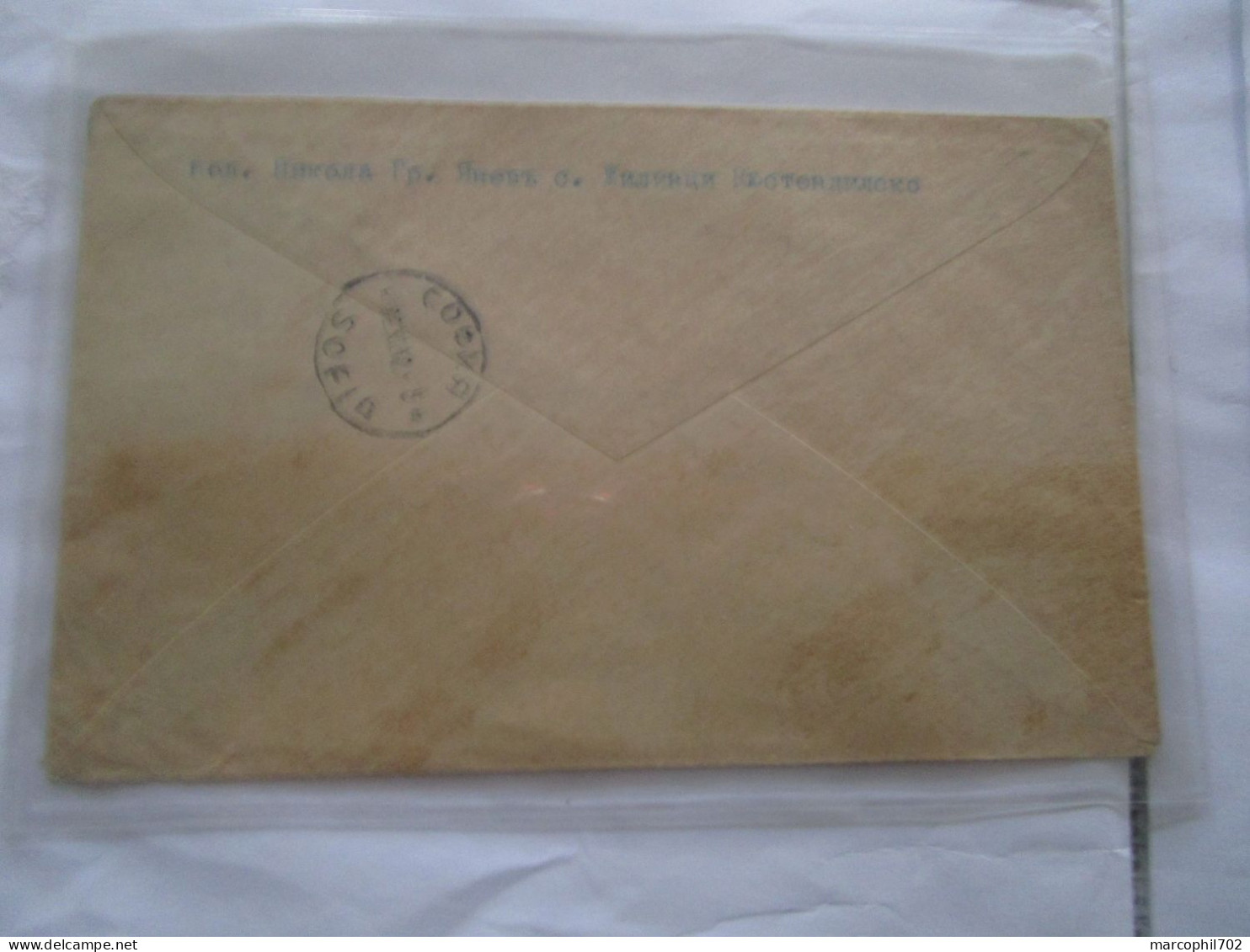 Lettre Recommandée Register Letter Evsc De Bulgarie Kostenoil 21/11/42 - Briefe U. Dokumente