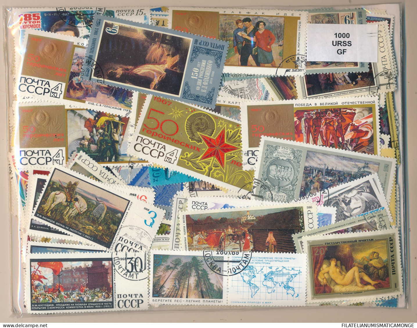  Offer - Lot Stamps - Paqueteria  Rusia 1000 Sellos Diferentes URSS           - Lots & Kiloware (mixtures) - Min. 1000 Stamps