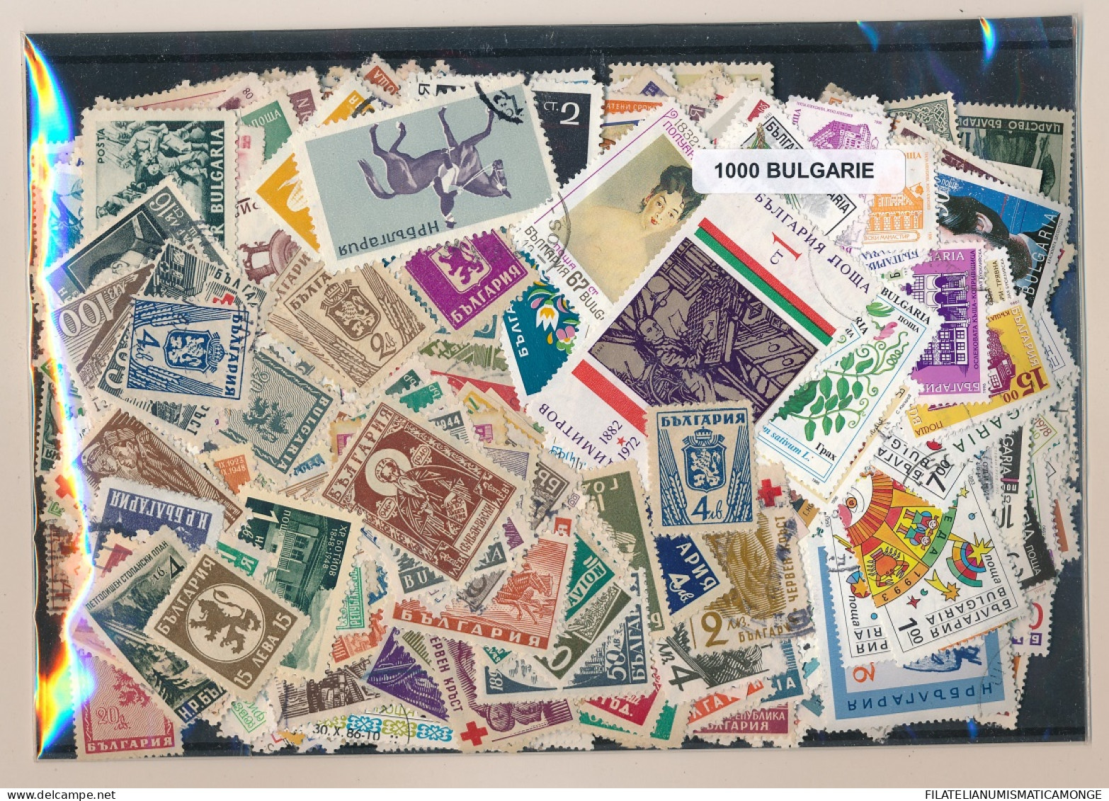  Offer - Lot Stamps - Paqueteria  Bulgaria 1000 Sellos Diferentes           - Lots & Kiloware (mixtures) - Min. 1000 Stamps