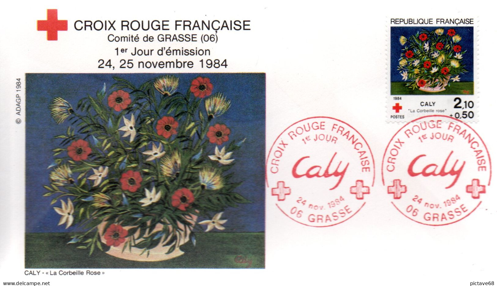 FRANCE / FDC / ENVELOPPES PJ   N° 2345 - 1980-1989