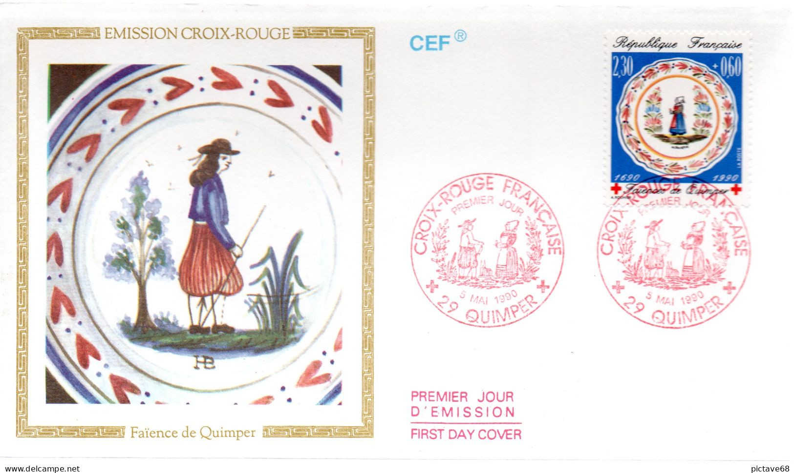 FRANCE / FDC / ENVELOPPES PJ   N° 2646 - 1990-1999