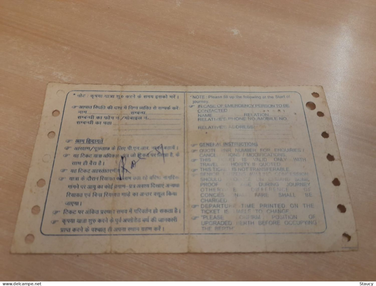 India Old / Vintage - INDIAN Railways / Train Ticket "NORT CENTRAL RAILWAY" As Per Scan - Mondo