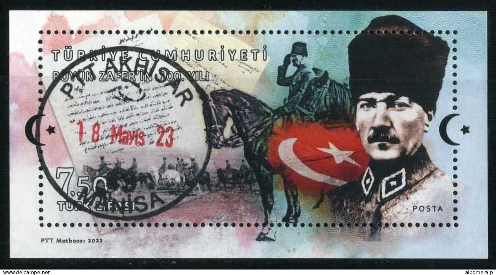 Türkiye 2022 Mi 4715 Victory At Battle Of Dumlupınar, Centenary | Military, Flag, Horse - Gebruikt