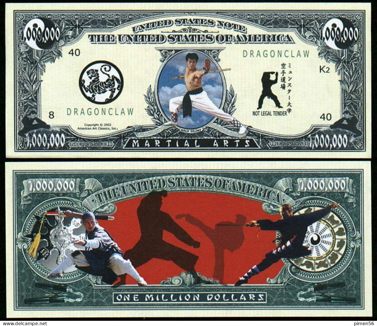 USA - FANTASY NOTE - MARTIAL  ARTS - UNC / SERIES  SPORTS - Other & Unclassified