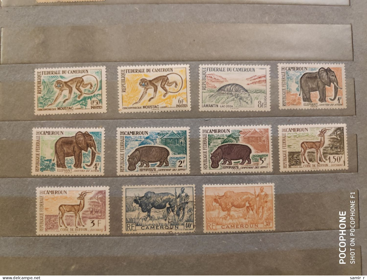 Cameroon Animals (F7) - Cameroun (1960-...)