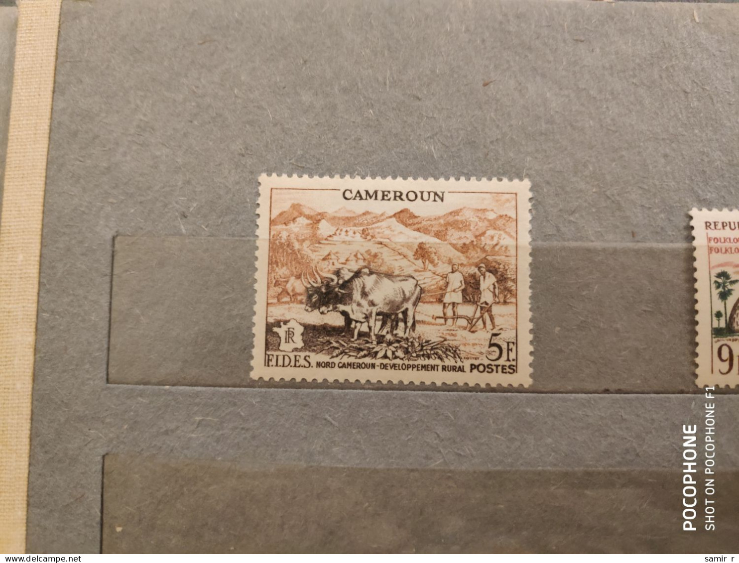 Cameroon Animals (F7) - Cameroun (1960-...)