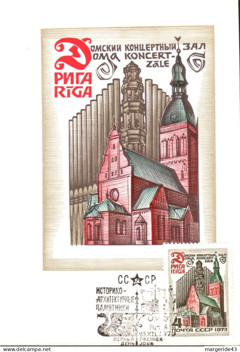 URSS CARTE MAXIMUM 1973 CATHEDRALE DE RIGA - Cartes Maximum