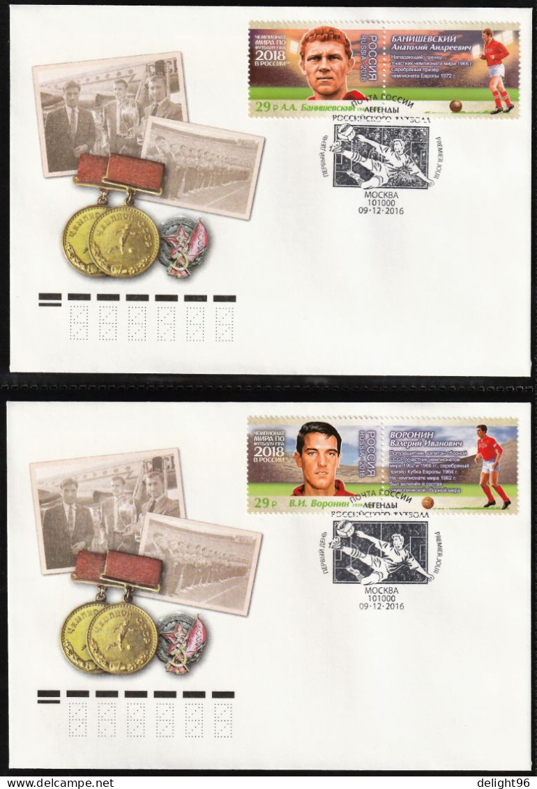 2016 Russia FIFA World Cup In Russia: Soviet And Russian Soccer Legends III FDC Set - 2018 – Russland