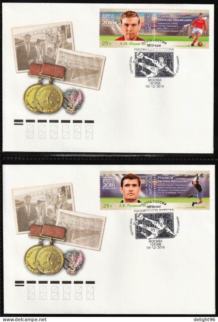 2016 Russia FIFA World Cup In Russia: Soviet And Russian Soccer Legends III FDC Set - 2018 – Russland