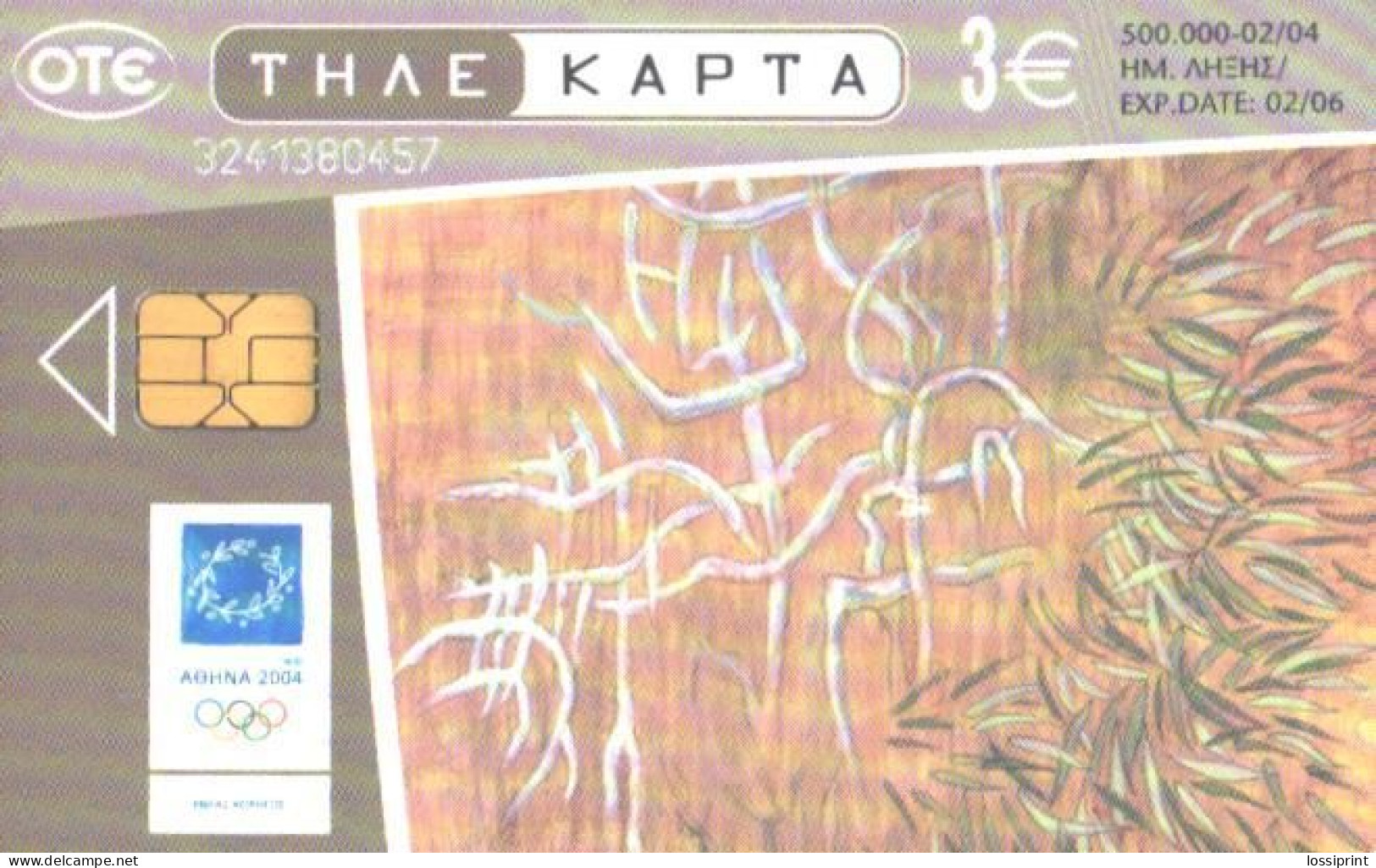Greece:Used Phonecard, OTE, 3 EUR, Athens Olympic Games 2004, Art, Ghika - Griechenland