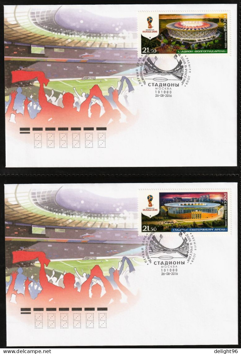 2016 Russia FIFA World Cup In Russia: Tournament Venues II FDC Set - 2018 – Russie