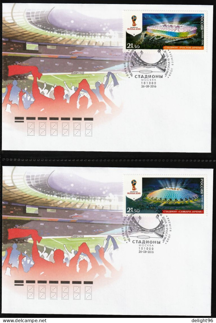 2016 Russia FIFA World Cup In Russia: Tournament Venues II FDC Set - 2018 – Russie