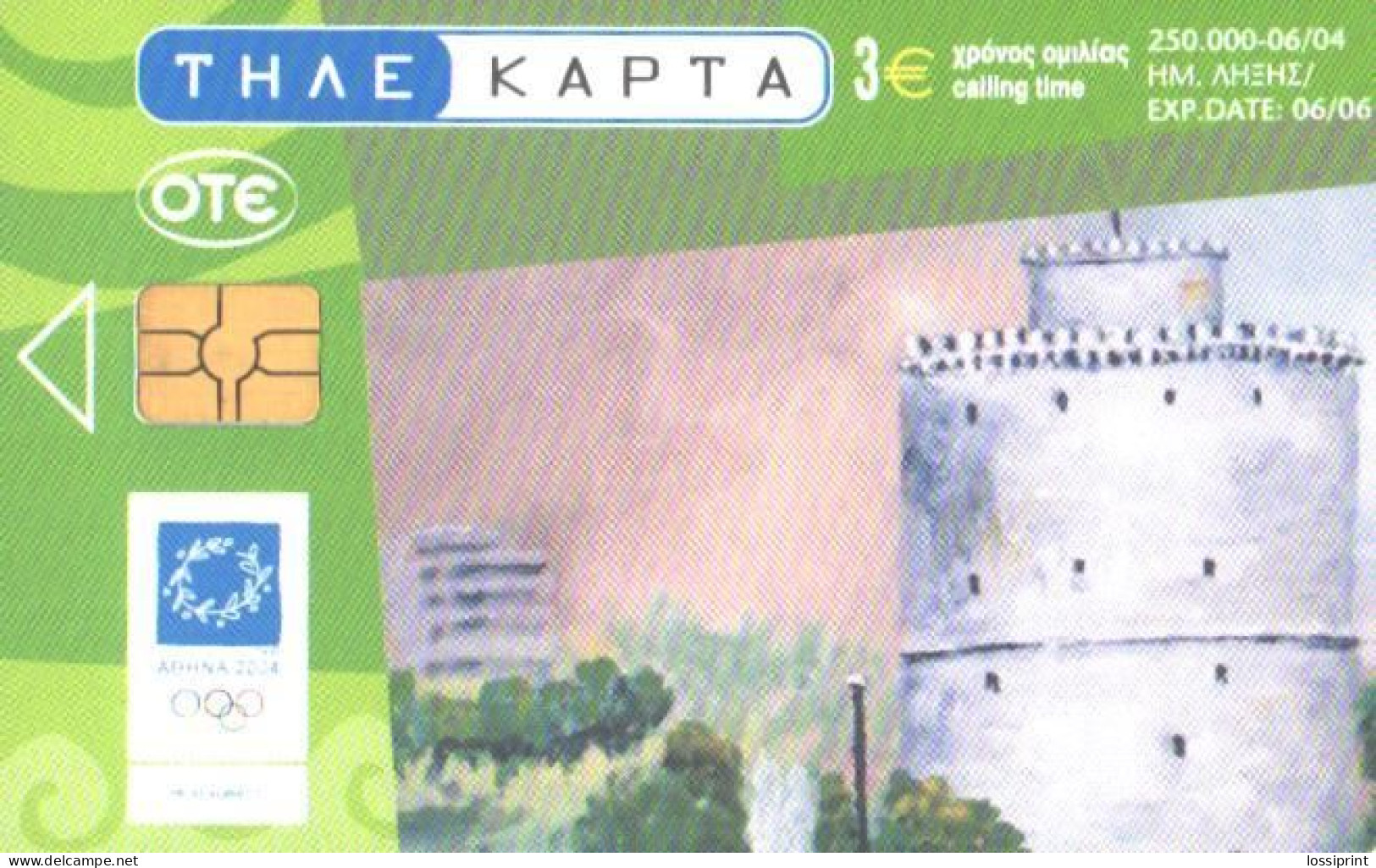 Greece:Used Phonecard, OTE, 3 EUR, Athens Olympic Games 2004, Thessaloniki - Griechenland