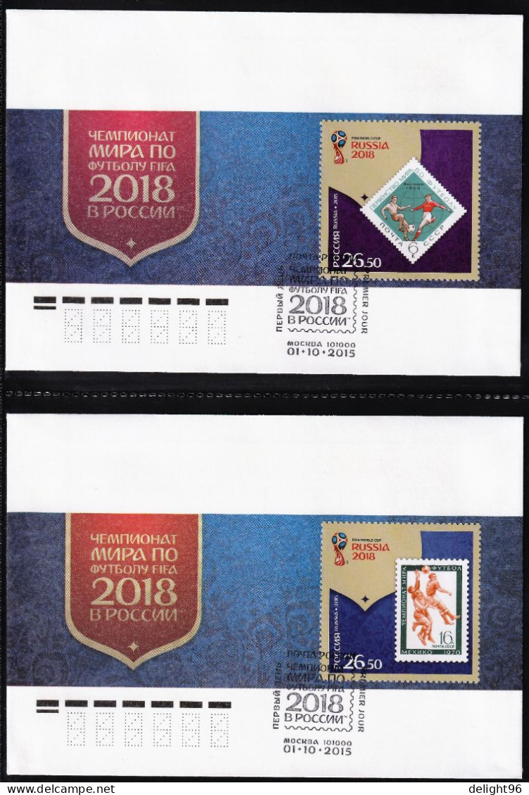 2015 Russia FIFA World Cup In Russia: USSR & Russia In Previous Finals I FDC Set - 2018 – Russland