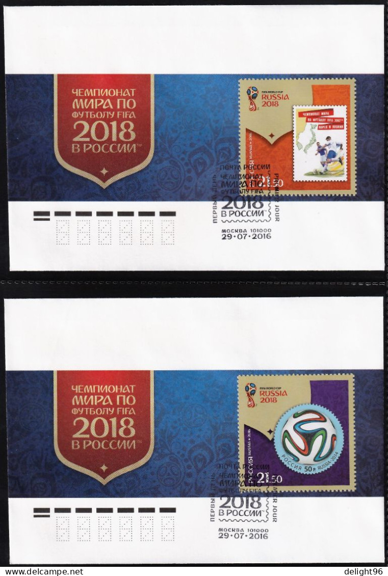 2016 Russia FIFA World Cup In Russia: USSR & Russia In Previous Finals II FDC Set - 2018 – Russia