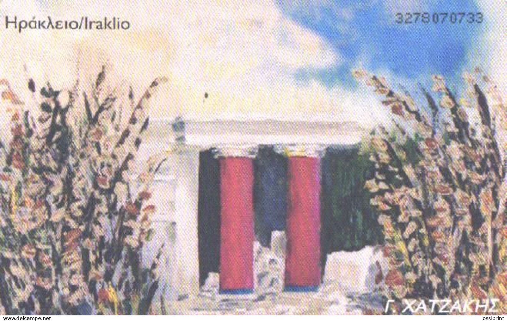 Greece:Used Phonecard, OTE, 3 EUR, Athens Olympic Games 2004, Iraklio, 2004 - Griechenland