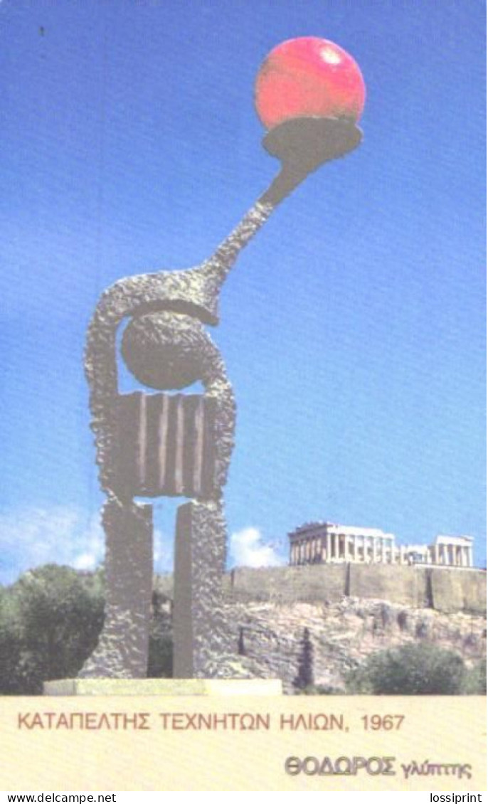 Greece:Used Phonecard, OTE, 3 EUR, Athens Olympic Games 2004, Monument, 2003 - Griechenland