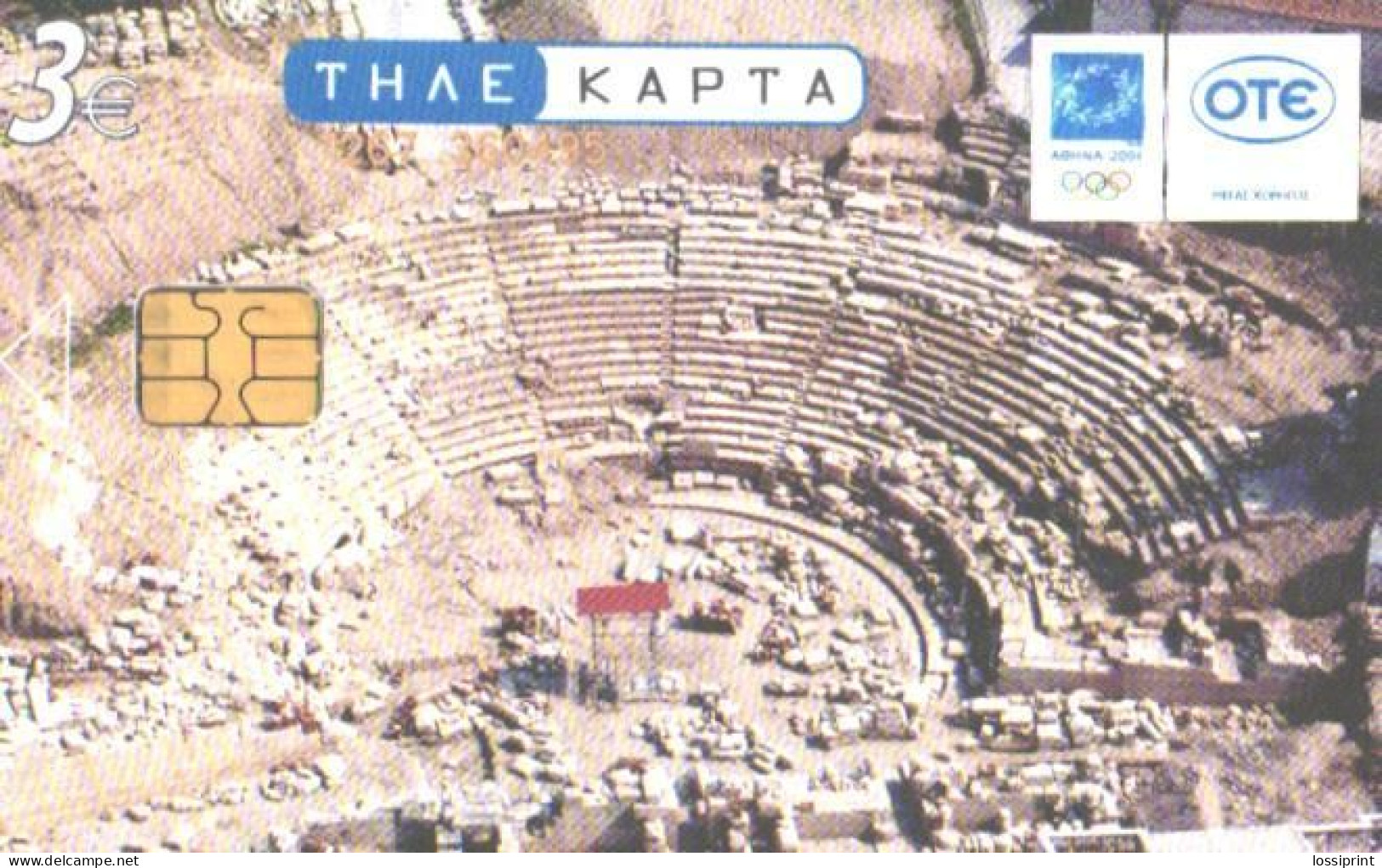 Greece:Used Phonecard, OTE, 3 EUR, Athens Olympic Games 2004, Old Theatre, 2003 - Griechenland