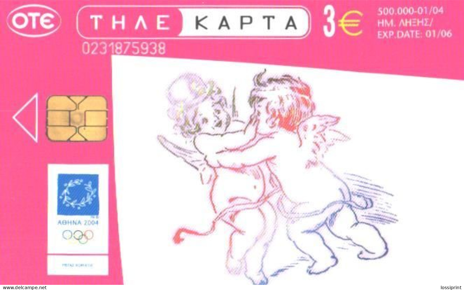 Greece:Used Phonecard, OTE, 3 EUR, Athens Olympic Games 2004, Amor, 2004 - Griechenland